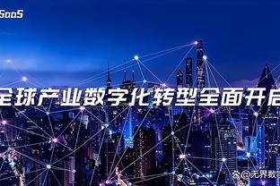 万博体育手机官网下载链接截图3